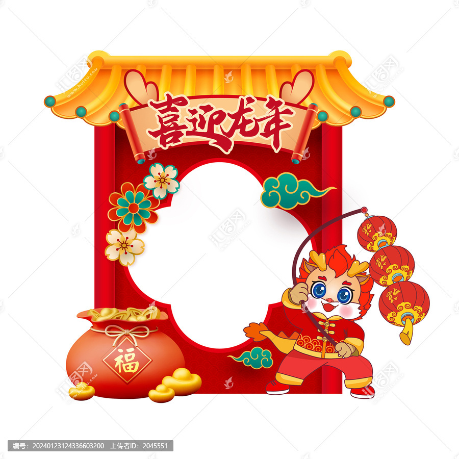 春節(jié)龍年商場(chǎng)美陳拍照打卡點(diǎn)
