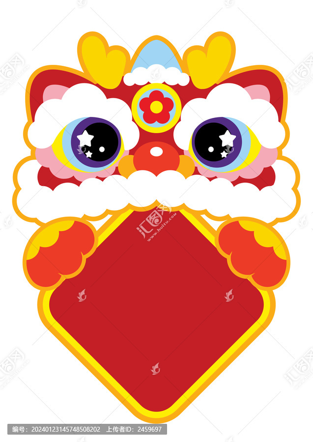 新年春節(jié)龍年龍頭斗方貼紙矢量