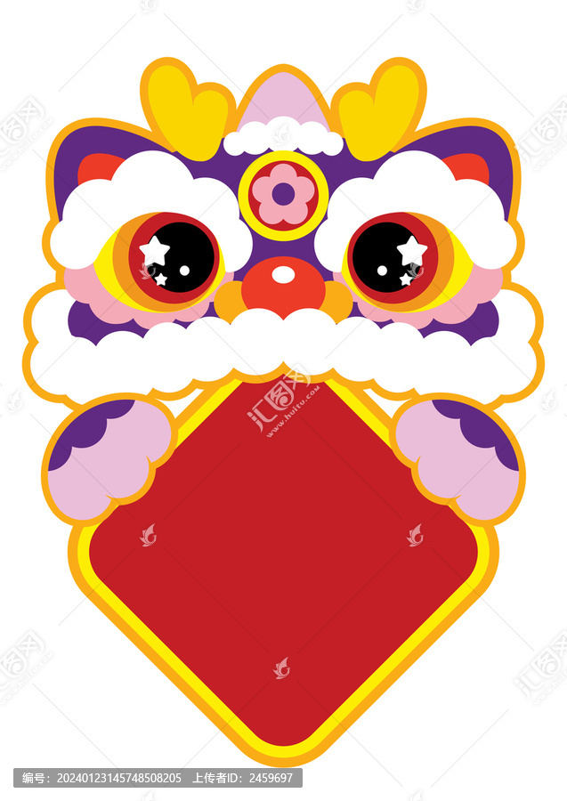 新年春節(jié)龍年龍頭斗方貼紙矢量