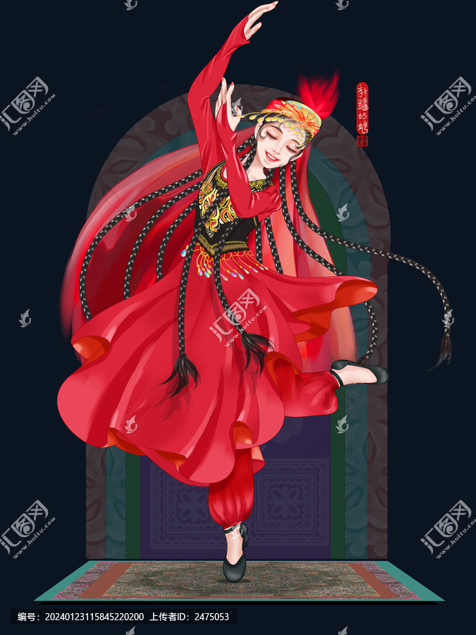 新疆紅裙子