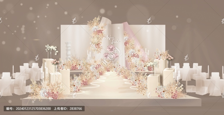 香檳色舞臺
