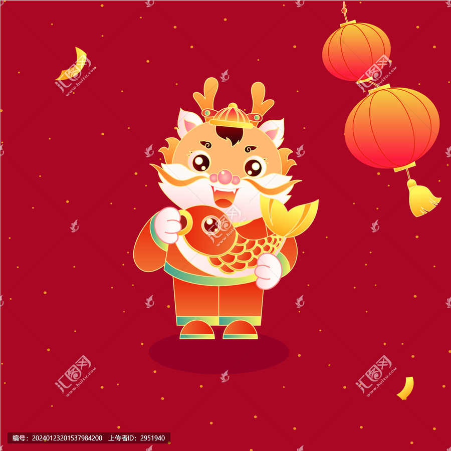 龍年新春手抱錦鯉卡通龍插畫(huà)