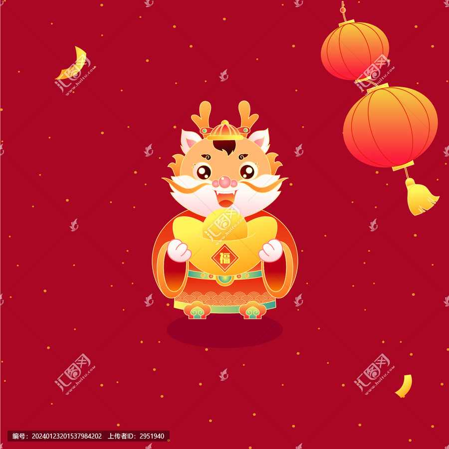龍年新春手拿元寶卡通龍插畫