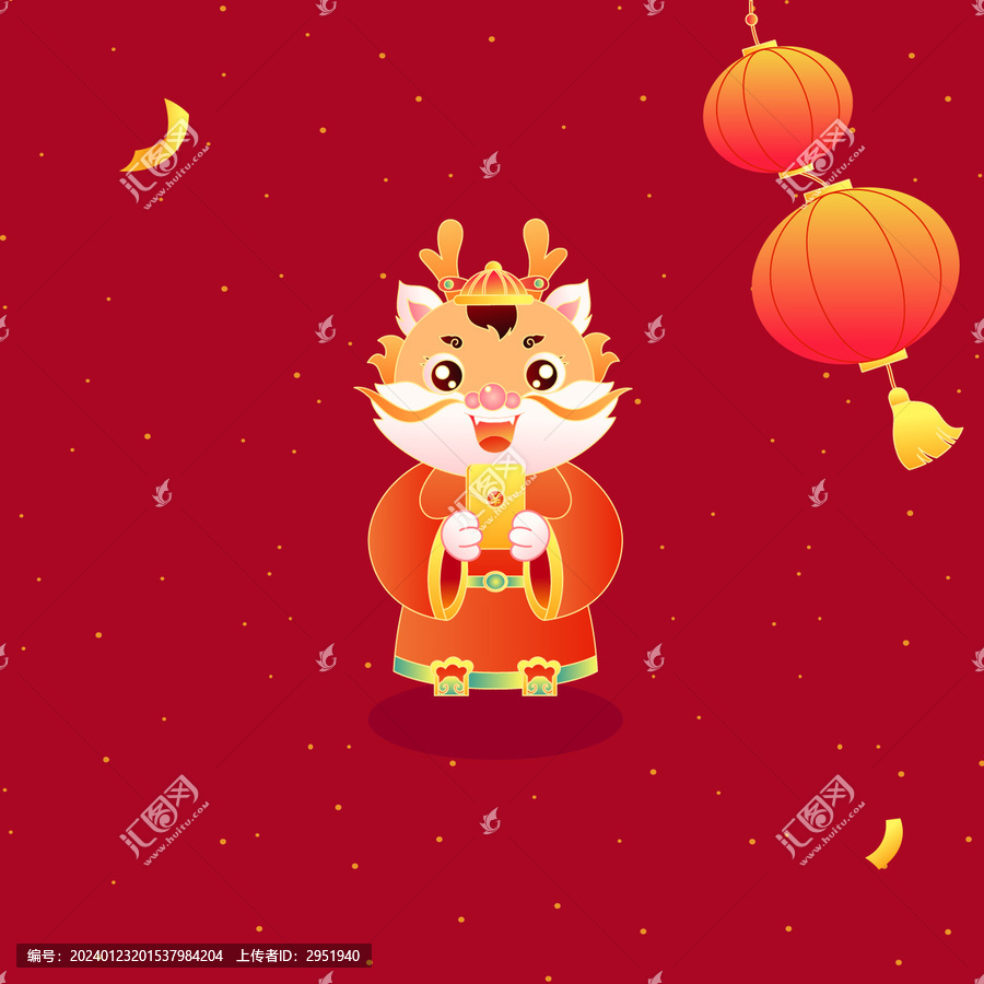龍年新春手拿紅包卡通龍插畫(huà)