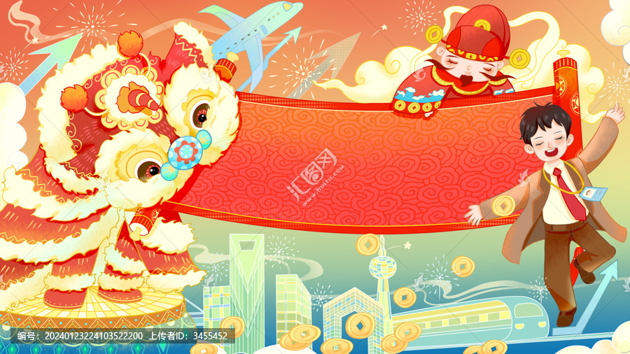 開工大吉新年海報