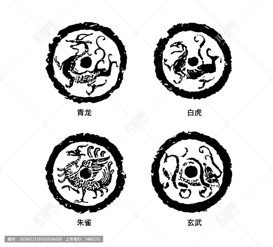 四神瓦當