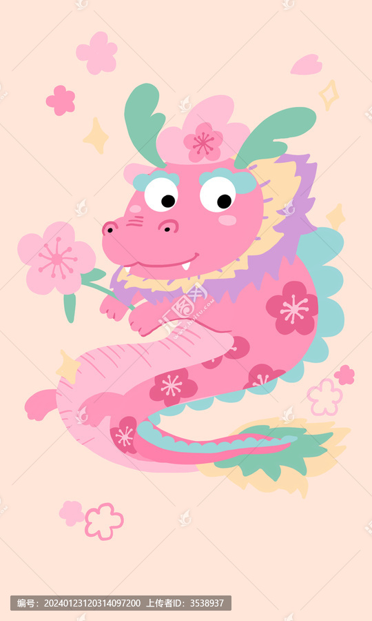 桃花龍