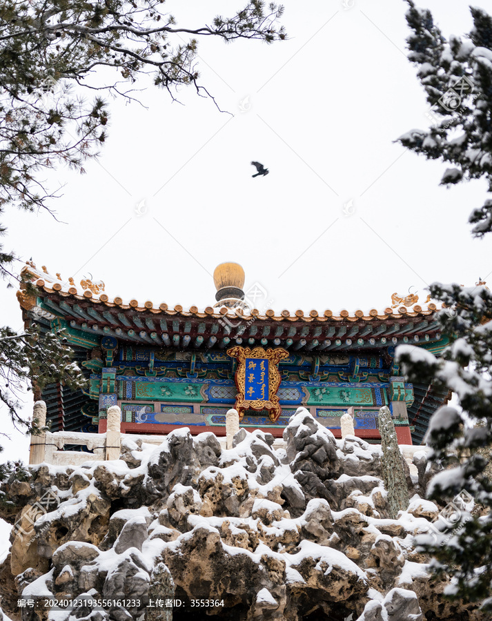 故宫雪景