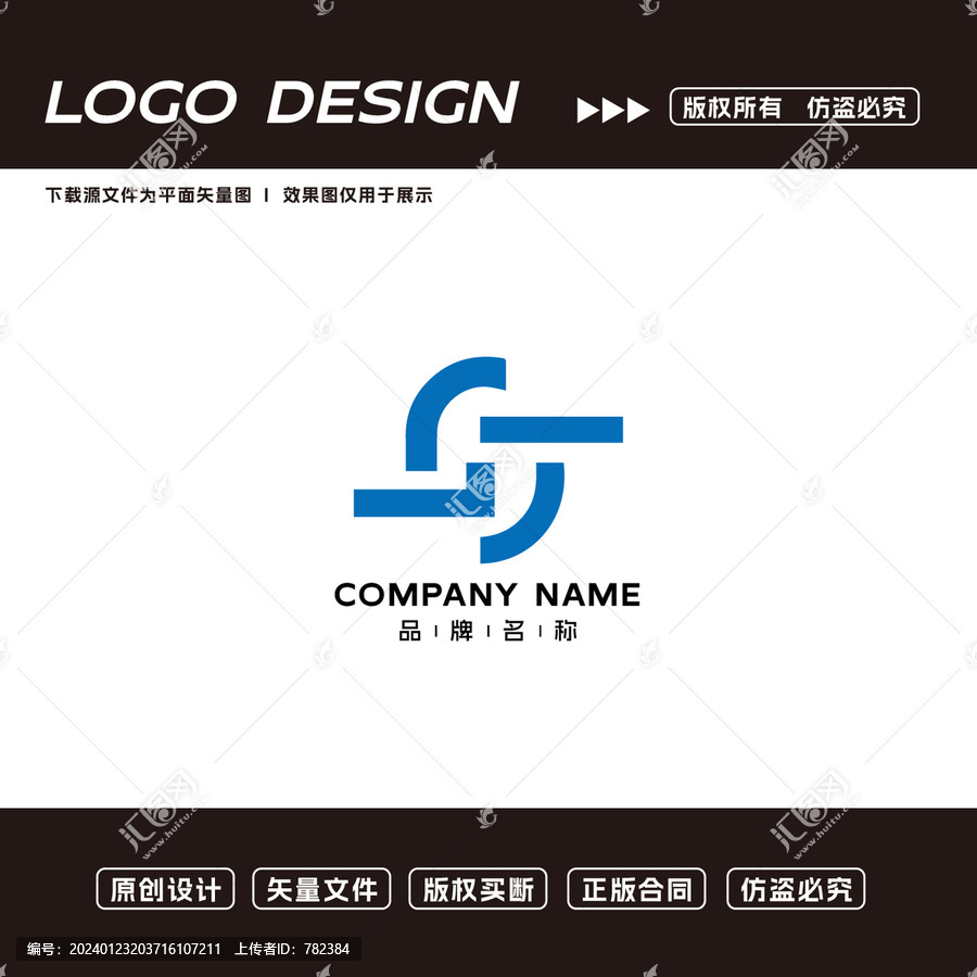 J字母logo标志