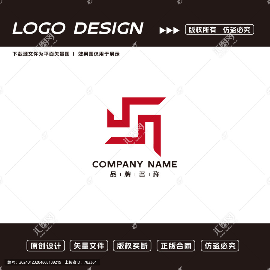 创意logo标志