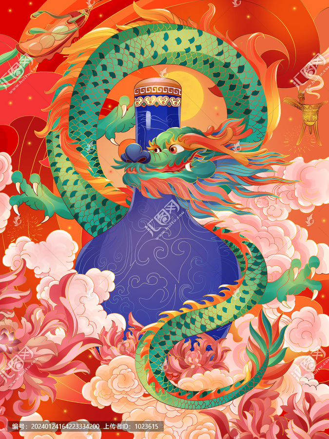龍主題美酒唯美插畫