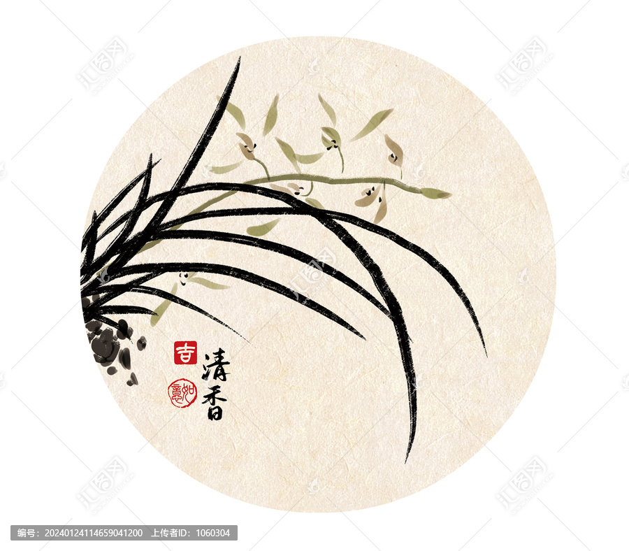 蘭花