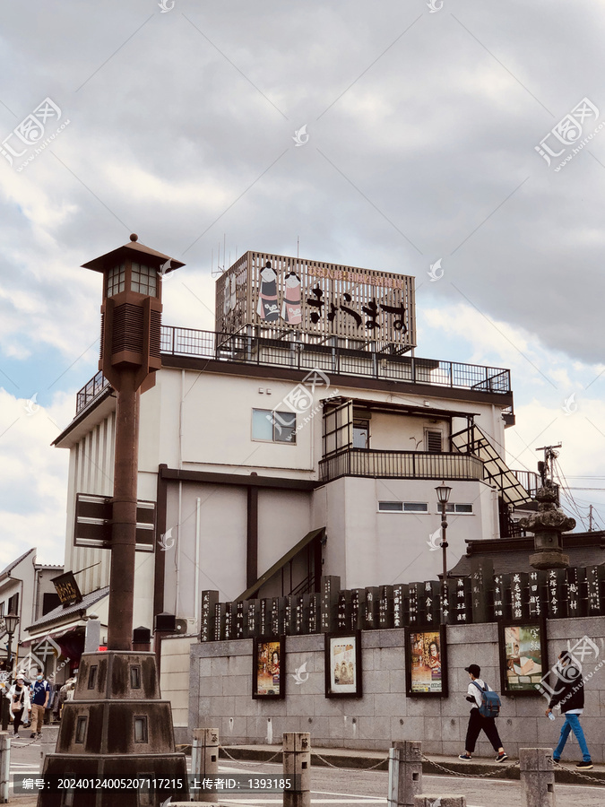 日本千叶县成田市街景