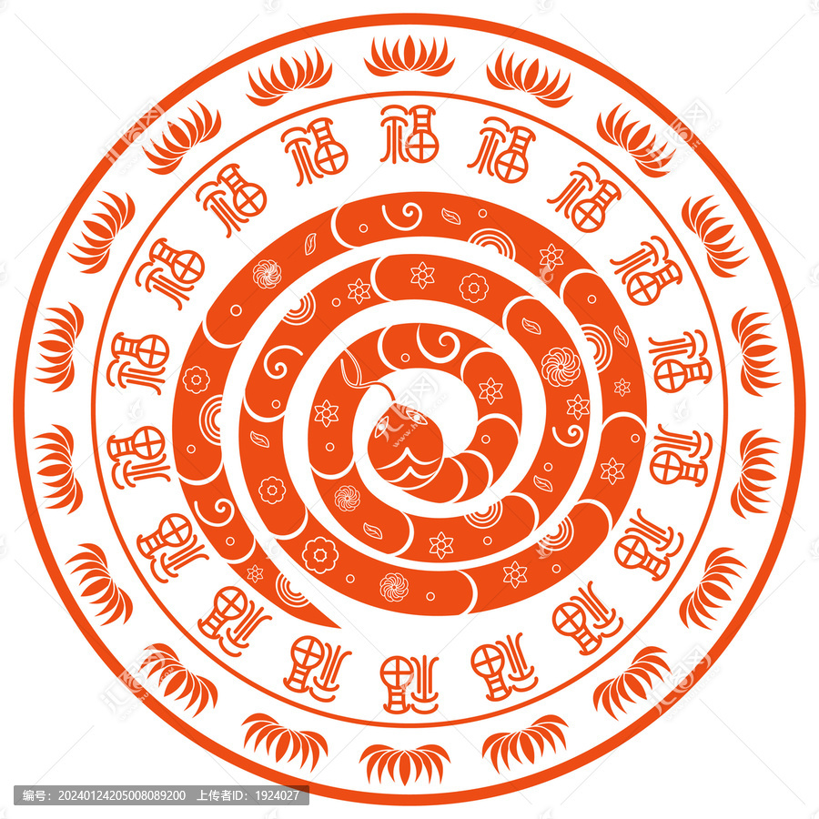 蛇年圖騰福字紋理紋樣矢量插畫