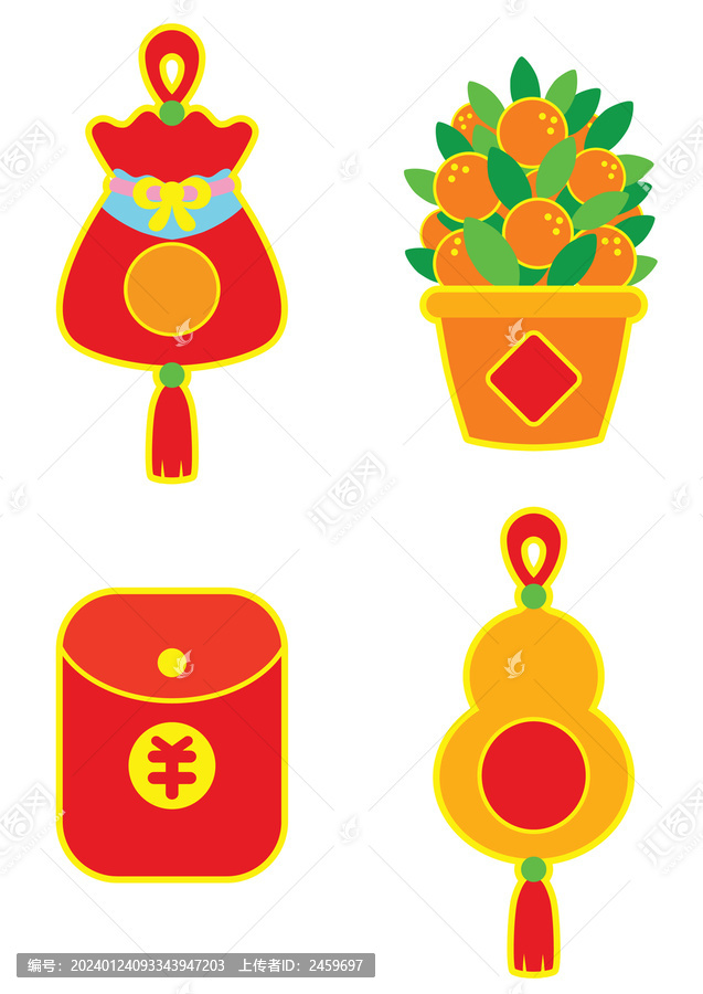 新年春節(jié)紅包福袋葫蘆桔子矢量