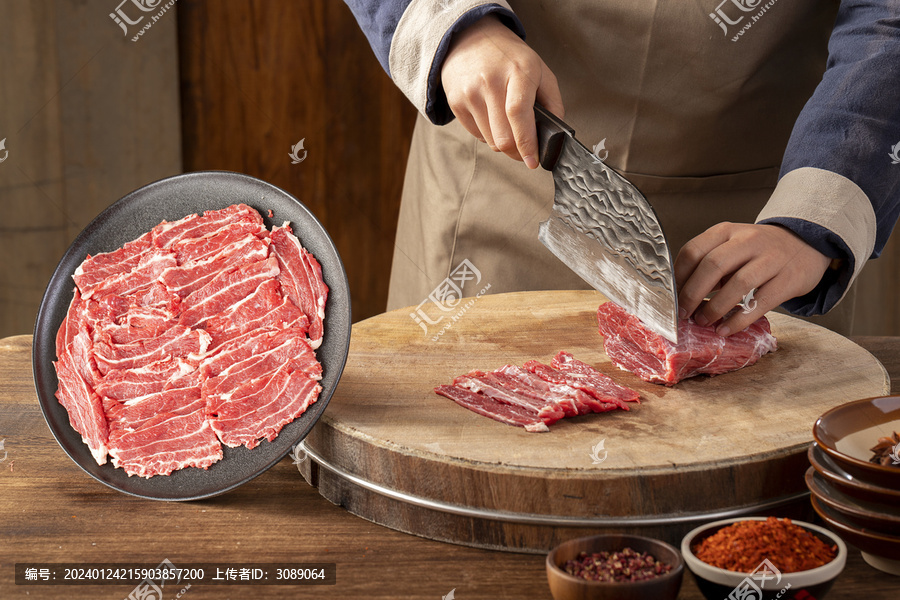 切牛肉