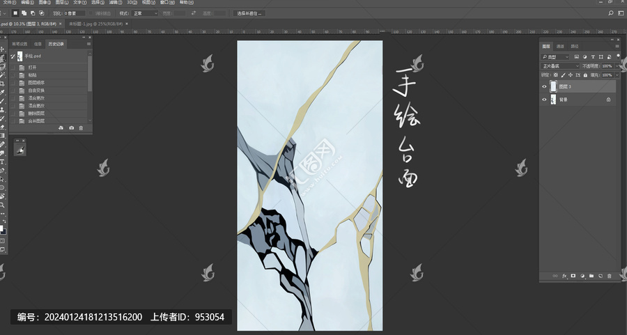 手繪臺(tái)面