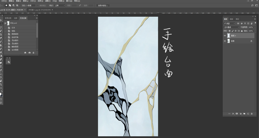 手繪臺(tái)面
