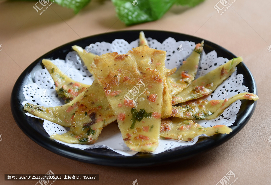 香煎野菜饼