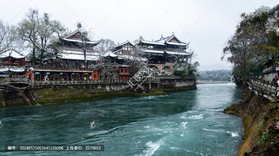 都江堰宝瓶口雪景