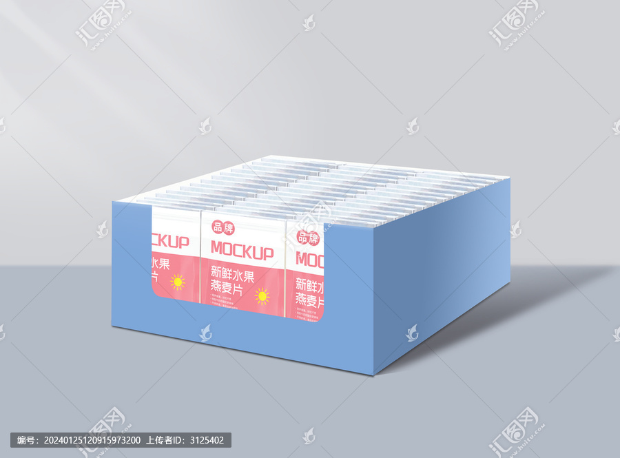 盒子樣機(jī)