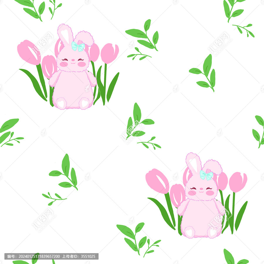 兔子家紡