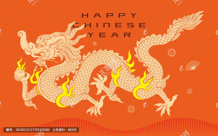 愛馬仕龍紋圖案