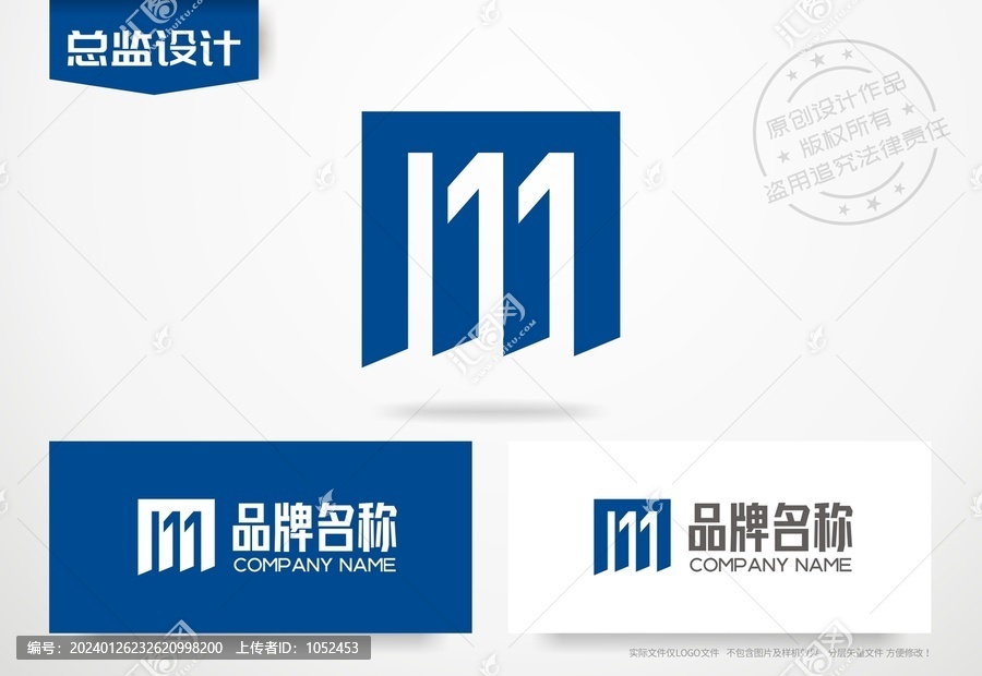 字母M设计logo字母M设计