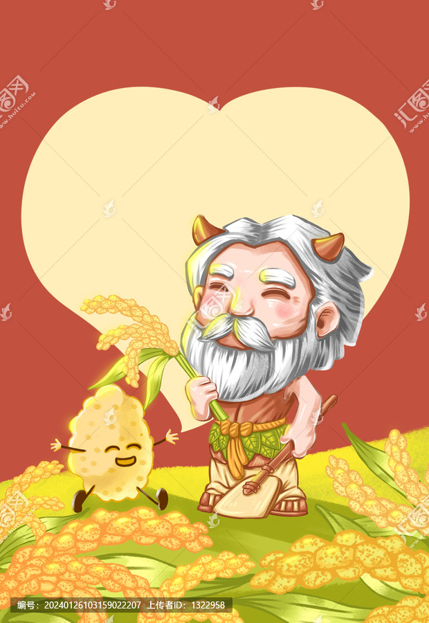 卡通神農(nóng)農(nóng)業(yè)包裝插畫