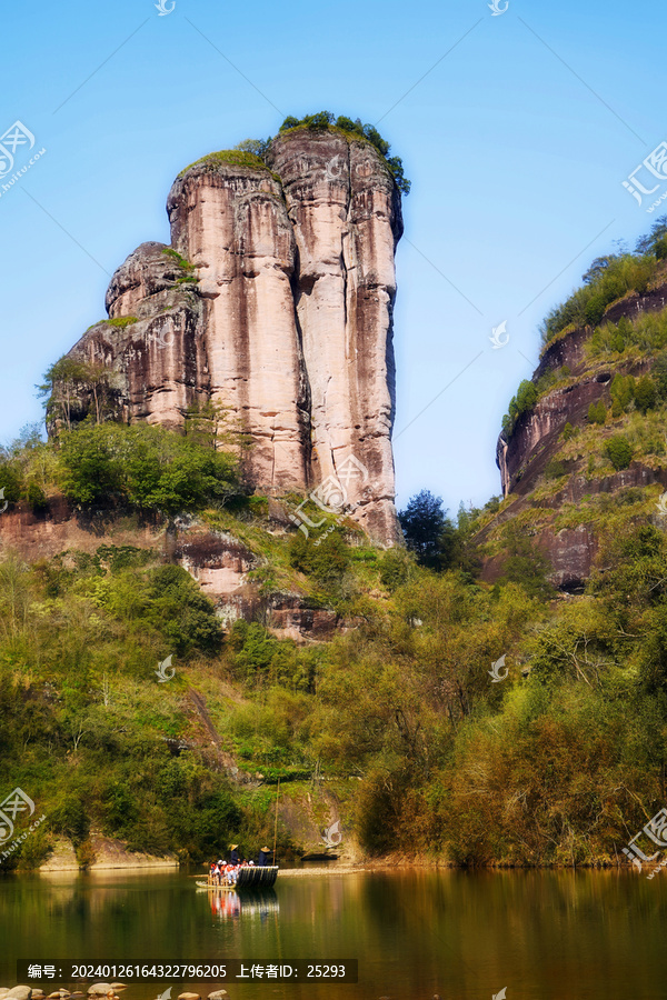 武夷山九曲溪玉女峰