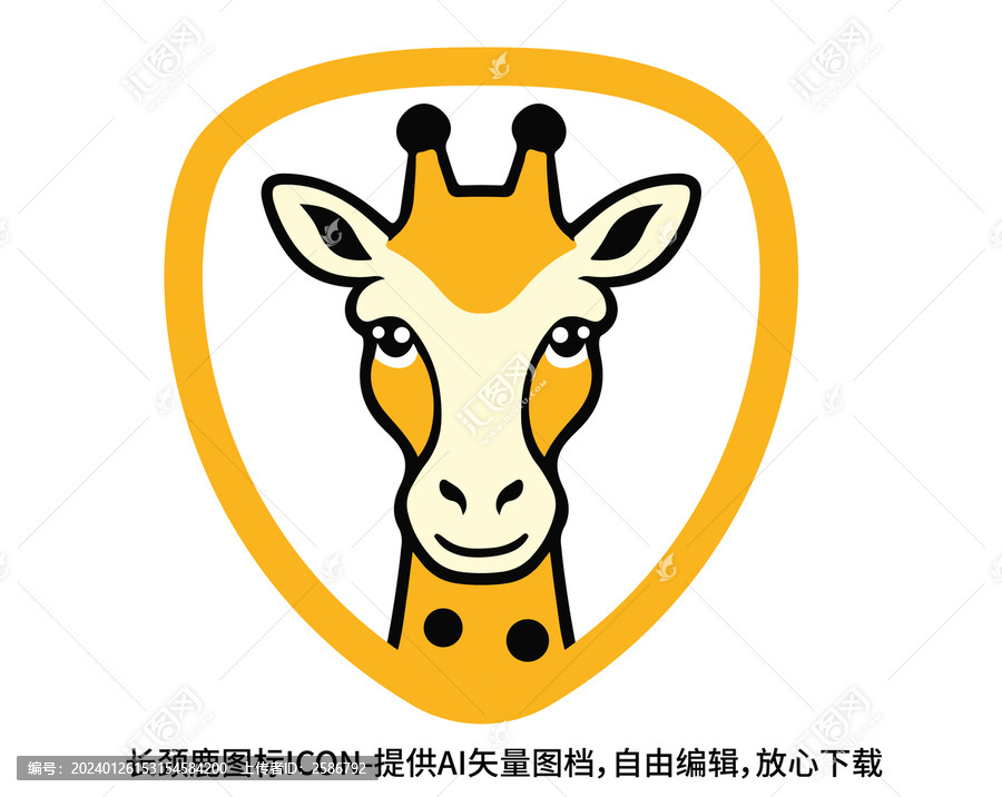 長頸鹿圖標(biāo)icon