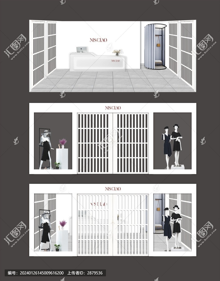 門店平面效果圖