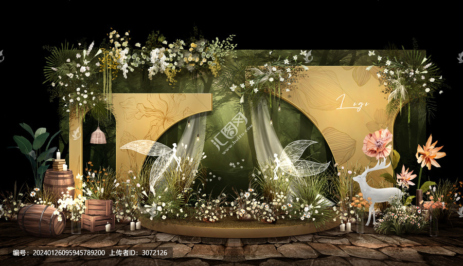 森系夢(mèng)幻婚禮