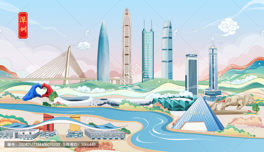 深圳城市地標建筑旅游手繪插畫