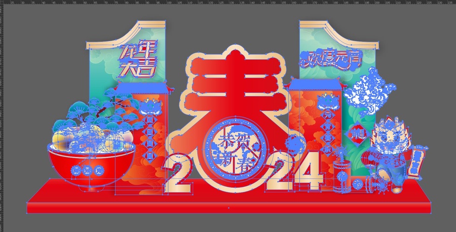 龍年元宵美陳