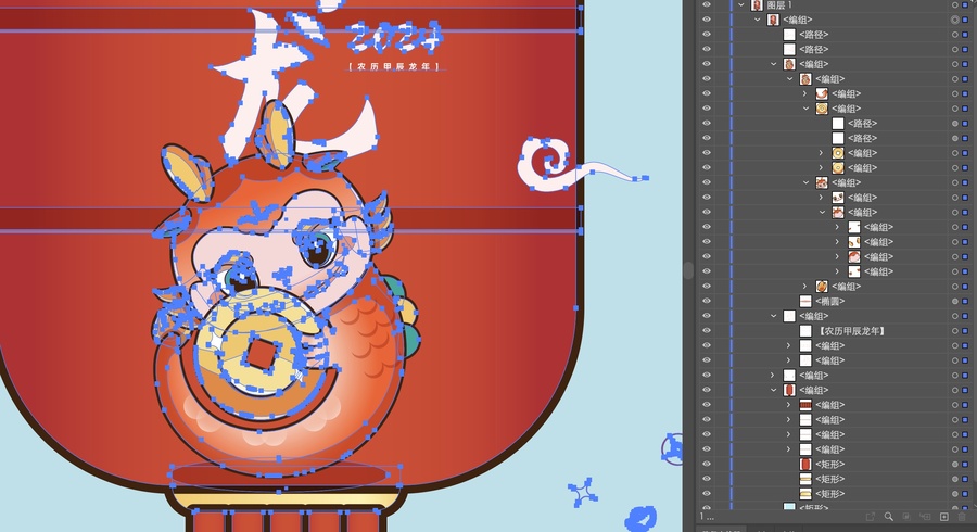 大紅燈籠萬事興龍龍年卡通形象