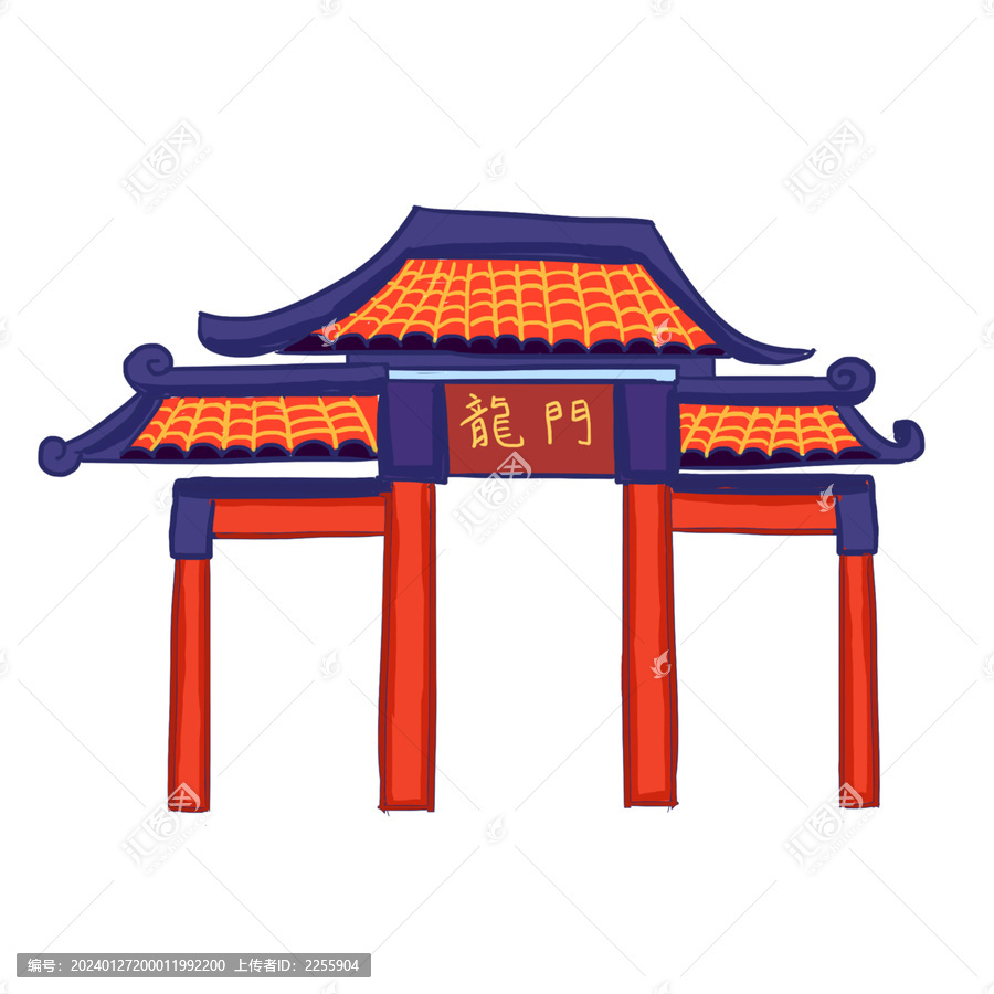 手繪卡通龍門(mén)免摳元素