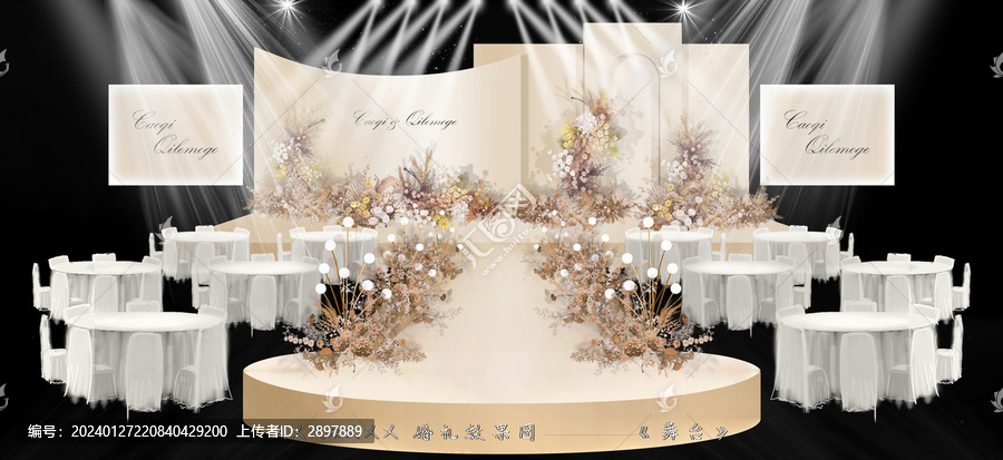 香檳色簡(jiǎn)約婚禮舞臺(tái)效果圖