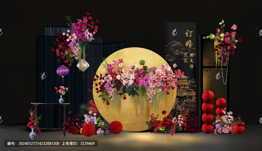 新中式婚禮手繪效果圖
