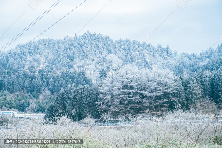 四明山雪景