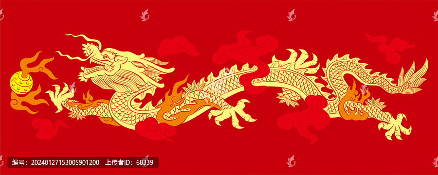 龍年龍圖騰傳統(tǒng)紋樣