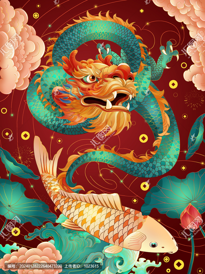 節(jié)日喜慶龍年素材