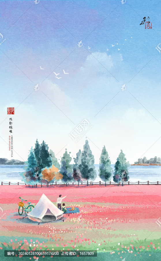 情侶唯美插畫