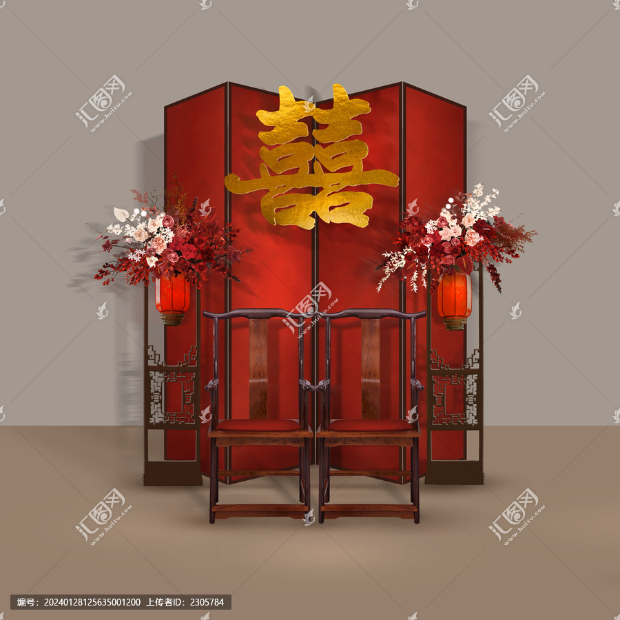 雙喜屏風(fēng)花藝手繪素材