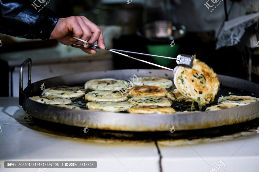 老上海葱油饼