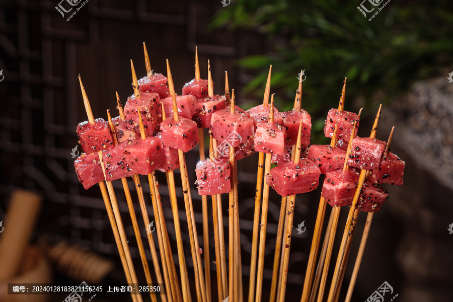 火锅串串孜然牛肉