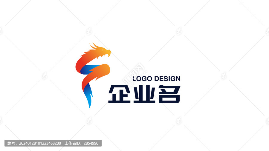 F和龍LOGO
