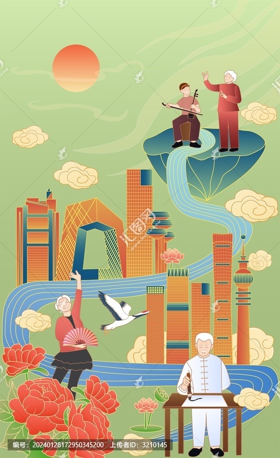 北京養(yǎng)老生活國(guó)潮風(fēng)插畫(huà)