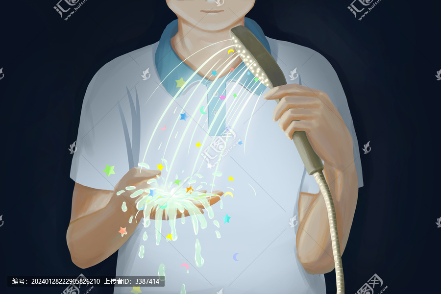 創(chuàng)意唯美下星星手繪插畫(huà)