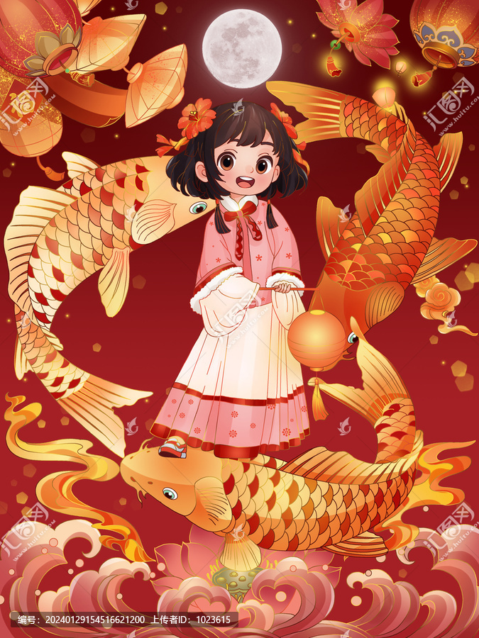 節(jié)日連年有余喜慶祝福年插畫